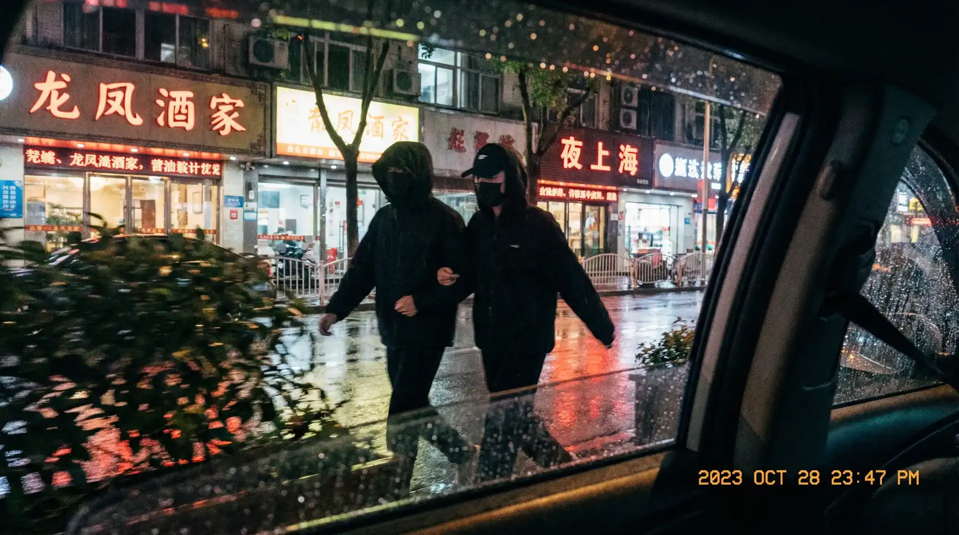球速体育官网 - 顶流明星深夜密会现场抓拍照片